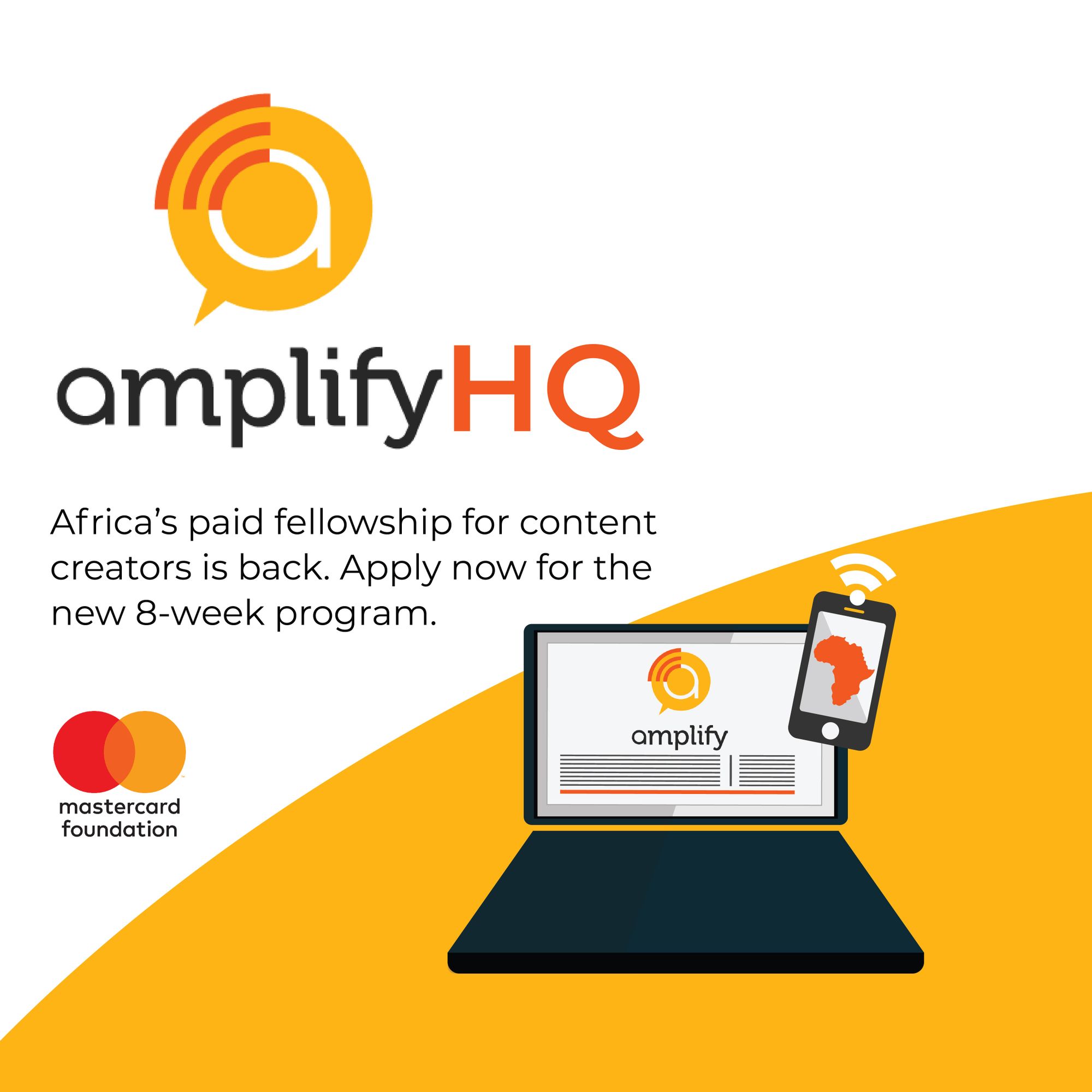 Amplify HQ—Call For Applications